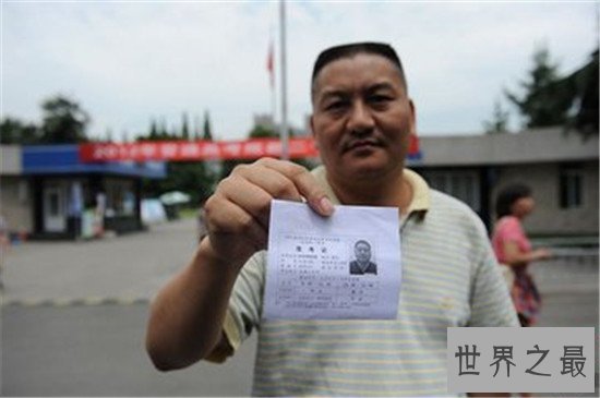 中国高考最牛钉子户是谁?不得不说“梁实”是个有趣的灵魂!