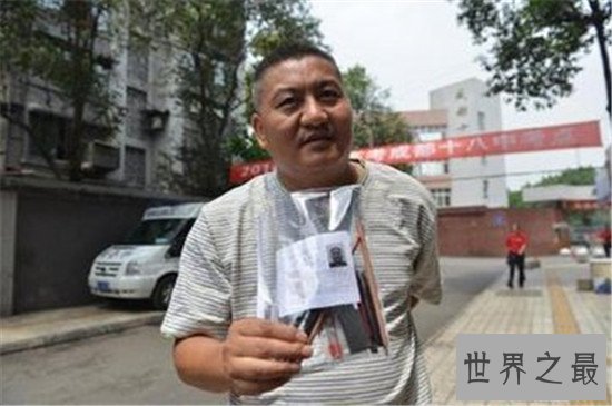 中国高考最牛钉子户是谁?不得不说“梁实”是个有趣的灵魂!