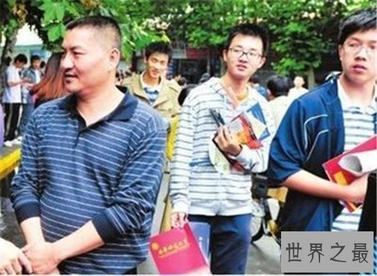 中国高考最牛钉子户是谁?不得不说“梁实”是个有趣的灵魂!