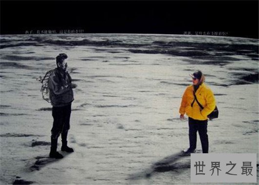 小南派三叔新书《罗布泊之咒》，网友表示槽点满满