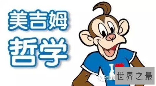 早教中心排名，让孩子从小就赢在起跑线上