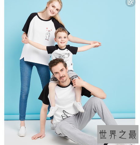 亲子装品牌,总有“刁民”想要诱惑朕生孩子