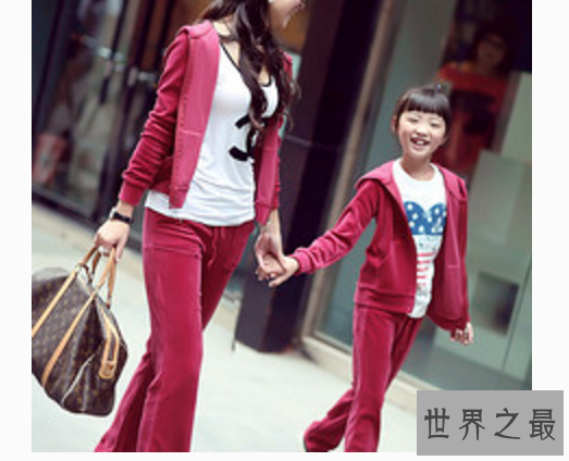 亲子装品牌,总有“刁民”想要诱惑朕生孩子