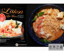 全世界最好吃的方便面，深夜放毒真的不太妥当