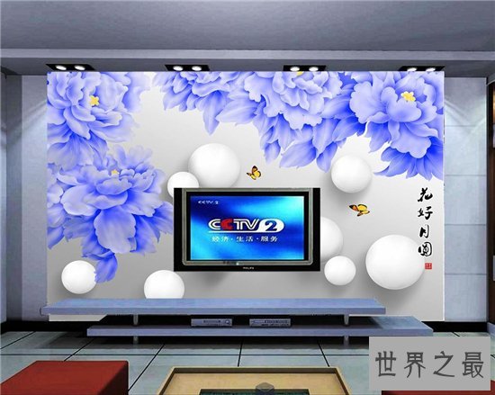 3d电视机销售惨淡退市 各大电视机厂商已不再生产