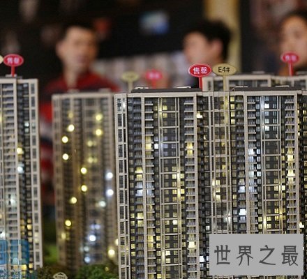 房价收入比这么高 网友感叹:什么时候才能有套房!