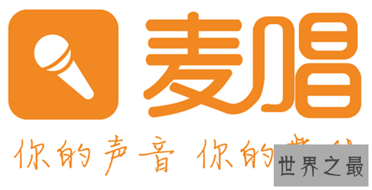 K歌软件哪个好,最好的软件展现你更好的歌喉