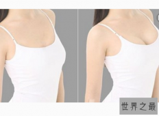 飞机场变波涛汹涌，高昂的隆胸手术费用要琢磨清楚