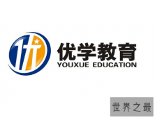 留学中介排名前十，出国留学再也不怕黑中介骗钱了