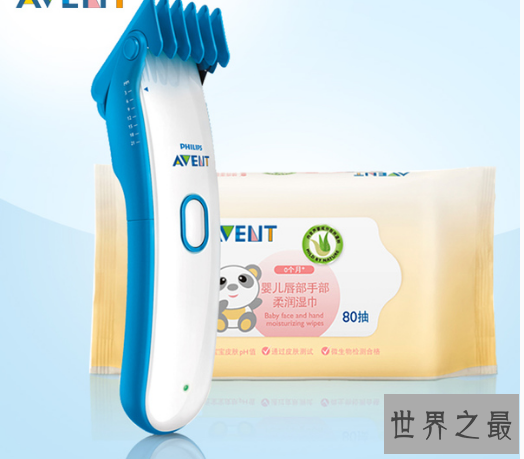 理发器什么牌子好，新手妈妈也能轻松给宝宝剃头发