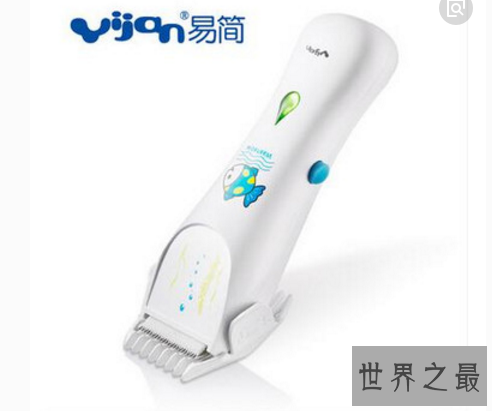 理发器什么牌子好，新手妈妈也能轻松给宝宝剃头发