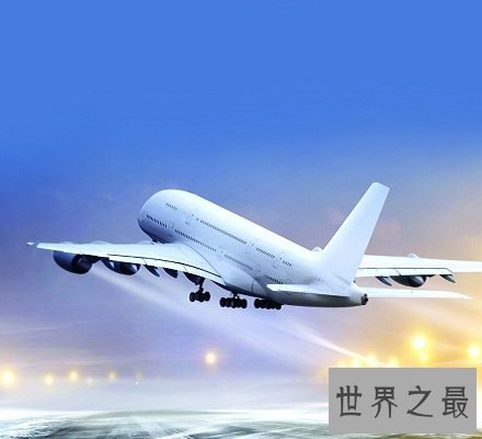 飞机的速度有限制吗?最快到底能每秒飞多少