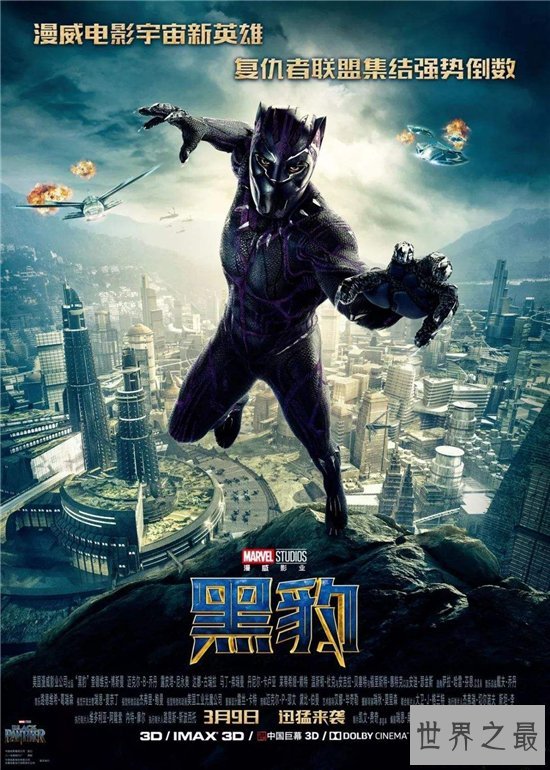 有什么好看的电影 2018十部不能错过的电影