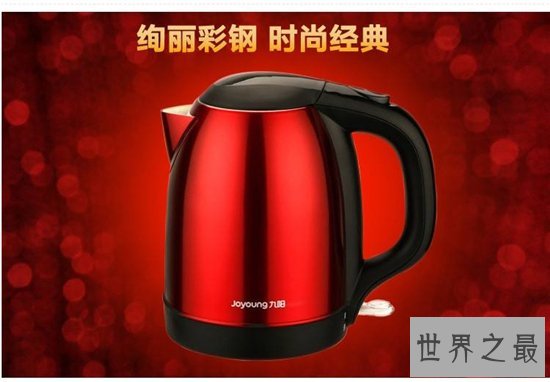 电水壶什么牌子的好 美的设计PTC自动保温功能