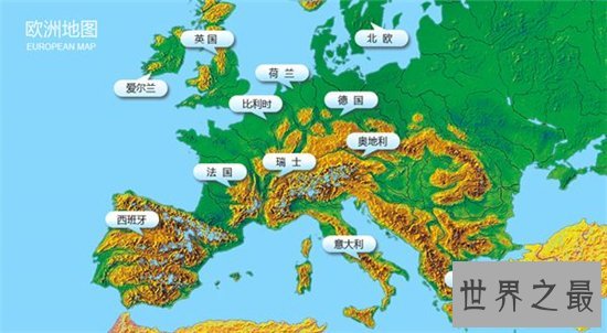 西欧有哪些国家 西欧各国旅游的最佳黄金时间