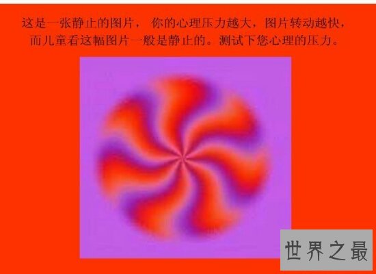 经典测智商的题以及答案  快进来看看你能答对几道题呢！