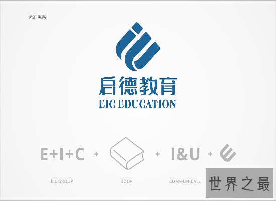 2018十大出国留学机构排名  世界出国留学的顶尖机构都在这里