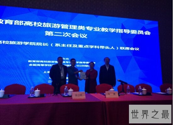 2018十大著名出版社排名  前三名垄断了整个教育行业