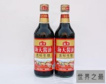 2018年十大调味品品牌排行 想做出美味佳肴就用它们