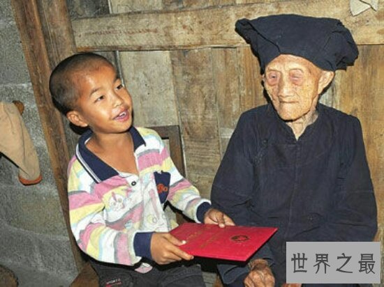 世界上最长寿的人,陈俊（人称小彭祖，竟然活了443岁）