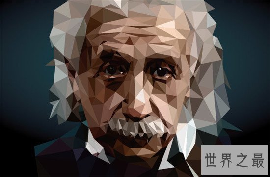 爱因斯坦的大脑真的与众不同？ 是因此他才有如此成就