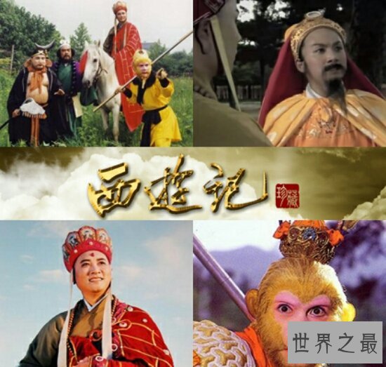 《西游记》的作者竟然有三人？揭秘西游记的作者是谁