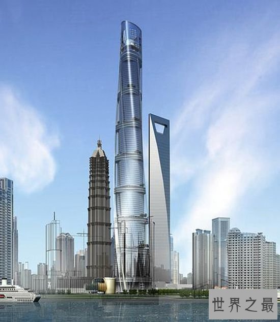中国第一高楼上海中心大厦 设计方案历时三年多