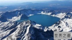 长白山在哪 与黑龙江黑水统称东北三省的代表