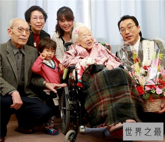 大川美佐绪堪称世界最长寿老人 独自抚养三个子女长大成人