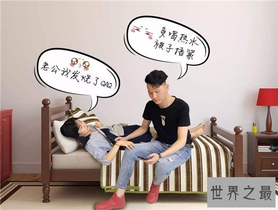 直男什么意思 不懂女生的世界观常被称为直男癌