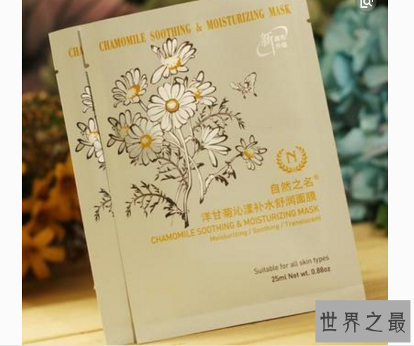 还在苦苦的等代购发货吗？大牌国货化妆品足够救命