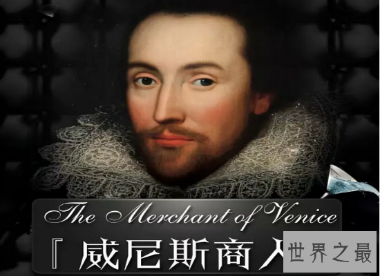 莎士比亚四大喜剧 翻然悔悟终于《皆大欢喜》