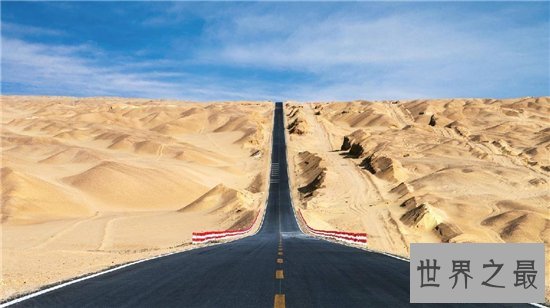 柴达木盆地海拔2670～3200之间 我国四大盆地之一