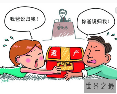 遗产继承顺序,牵扯到钱财利益的问题(一定不要当法盲)