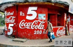 揭秘最不发达国家现状  婴儿死亡率高达16%