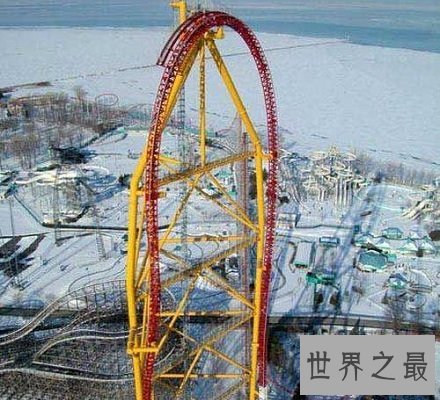 安乐死过山车 三分钟结束痛苦没人活着下来