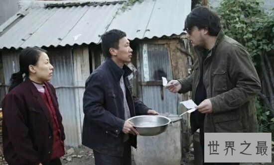 鲁荣渔2682号惨案四人遭到死刑处置，其他人竟就判了几年