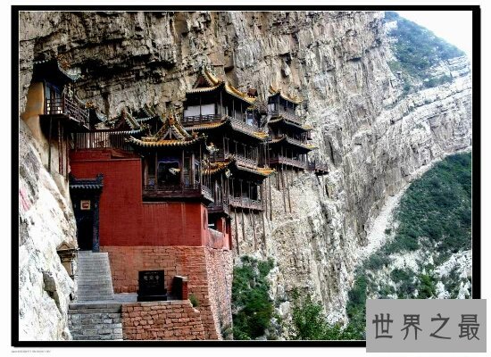 2018最受欢迎的山西十大景区  山西旅游必去的旅游景点