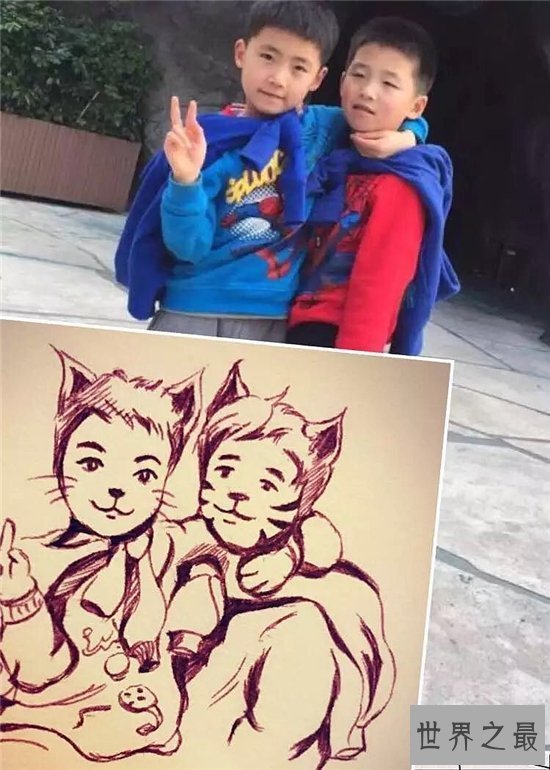 发小是什么意思 含义也许和你想象中的并不同