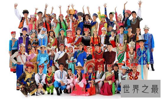 56个民族有哪些 历史上分为三大阶段才确认了56个民族