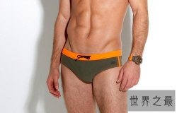 正常男人弟弟有多长 长度不重要技巧最重要