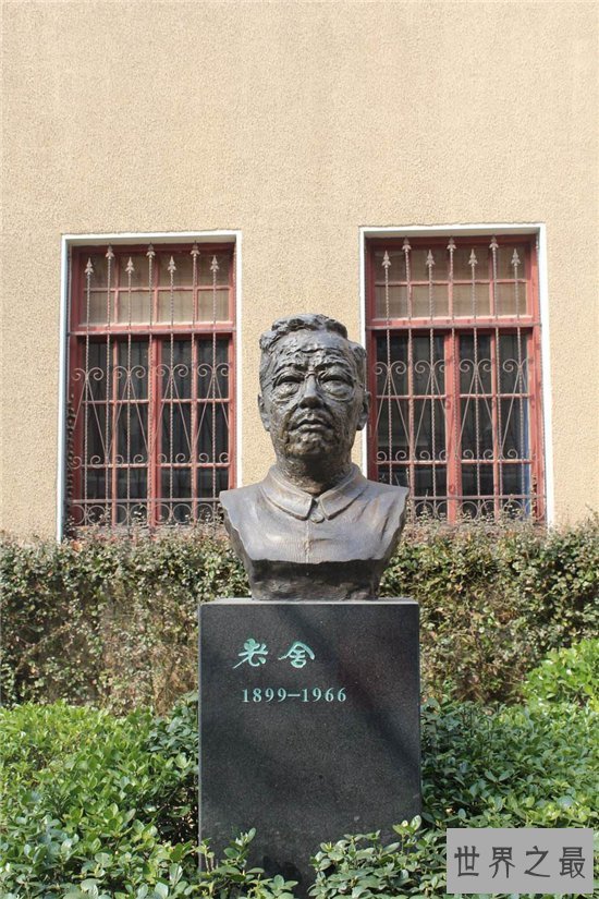 老舍原名舒庆春满族人 一生写了800余万字作品