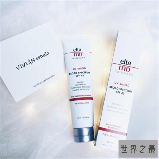 全球十大防晒霜排行榜 安热沙ANESSA成为最抢手产品