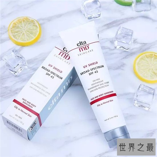 全球十大防晒霜排行榜 安热沙ANESSA成为最抢手产品
