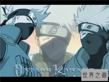 卡卡西的真面目终于呈现 右脸上有明显的疤痕