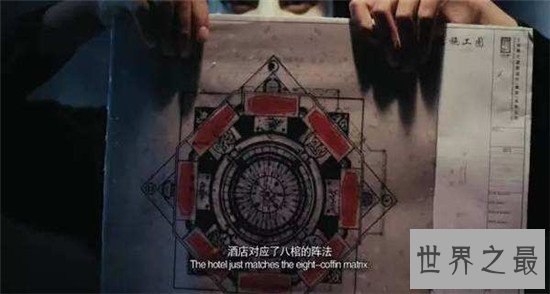 荔湾广场灵异事件 曾在动工时挖出八副棺材