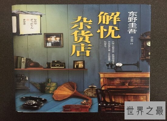 好看的书排行榜 《贾平凹的独行世界》这本书一定要看