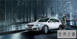 国产车质量排行榜 榜首观致却因为销售惨淡而倒闭