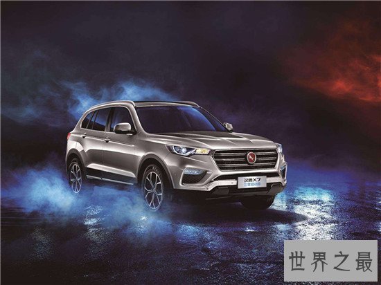 国产车质量排行榜 榜首观致却因为销售惨淡而倒闭