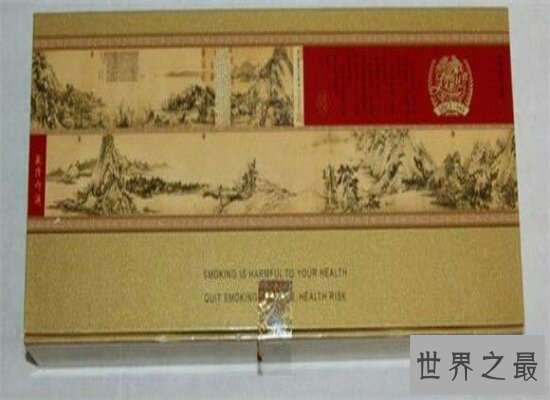 中国香烟排行榜 最贵的香烟的价格都可以去买买电动车了